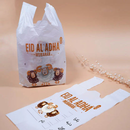 Eid Meat Bags  | Upto 1kg-5kg Filling